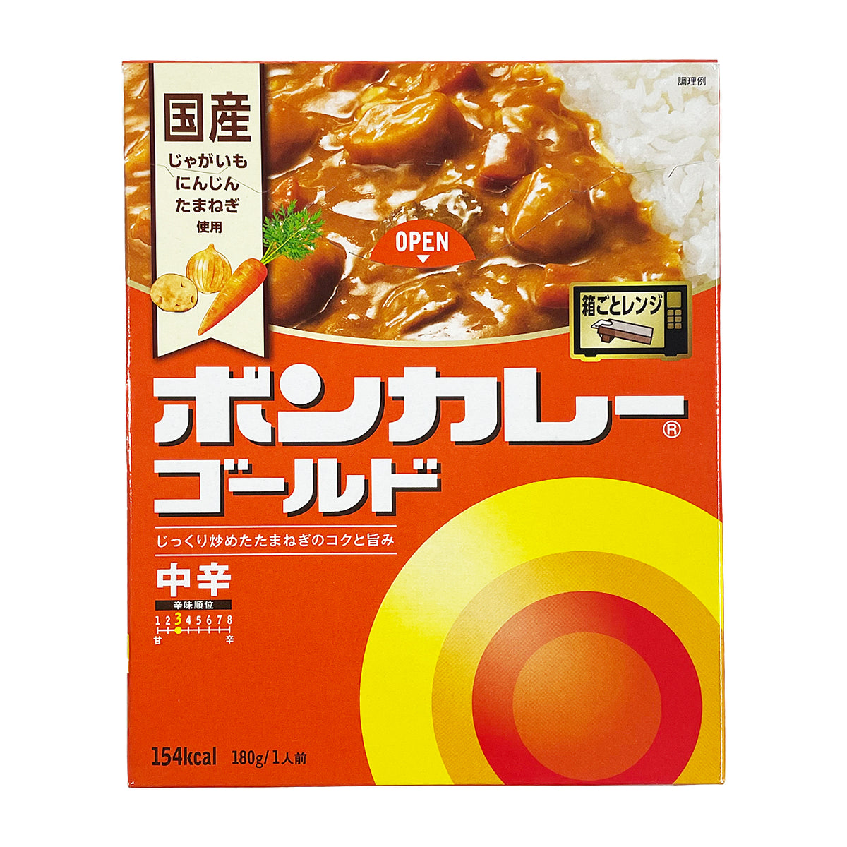 大塚食品 ボンカレーゴールド中辛 180g – 九州屋plus+