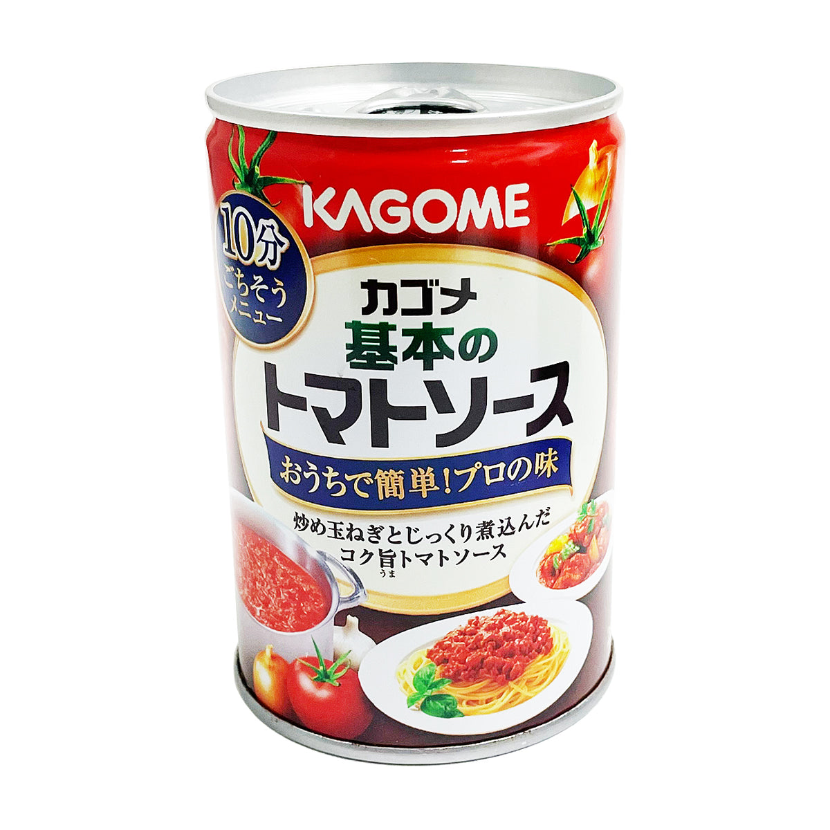 カゴメ 基本のトマトソース 295g – 九州屋plus+