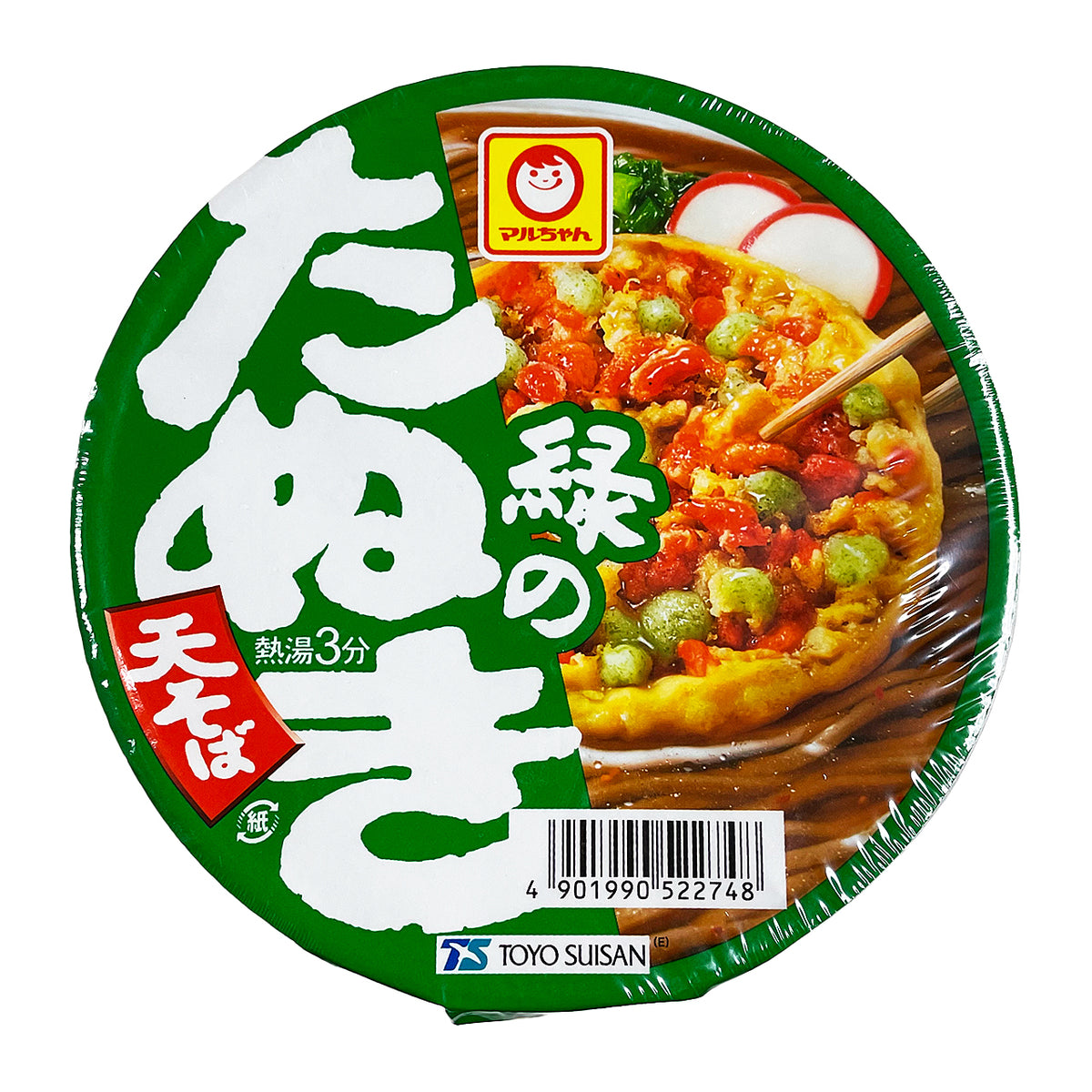 e3f66c6bb66703cdd6ac37e16ccdcd