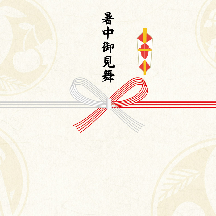 熨斗：紅白蝶結び「暑中御見舞」