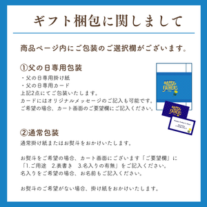 【早割】愛知県産 蒲郡温室みかん 約1.2㎏ 12～15玉〈父の日ギフト〉