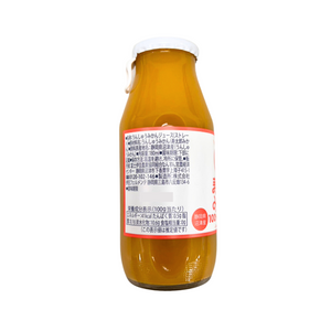 【アウトレット】寿太郎みかんジュース　180ml×5本