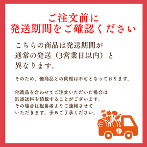 〈母の日ギフト〉さくらんぼと選べる和紅茶のギフト【紅茶】