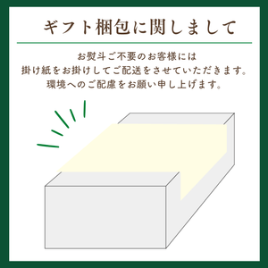【7/12からおすすめ商品】高糖度マンゴー　2玉(約650g)　沖縄県産■糖度15度以上保証〈ギフト〉
