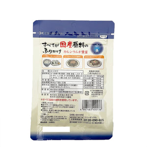 〈日本海水〉すべてが国産原料のふりかけ 小魚 28g