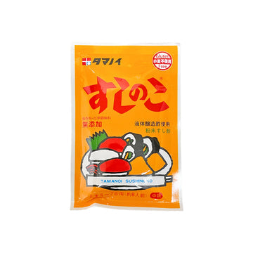 タマノイ
すしのこ（粉末すし酢）　75g