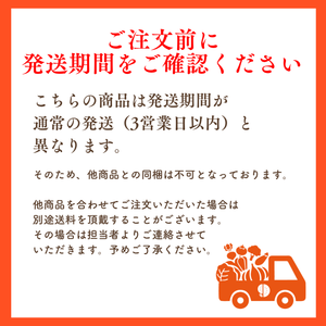〈ギフト〉【だるま】秋のフルーツと花のギフト〈敬老の日〉