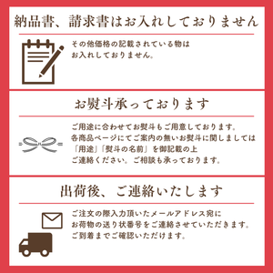 〈母の日ギフト〉さくらんぼと選べる和紅茶のギフト【紅茶】