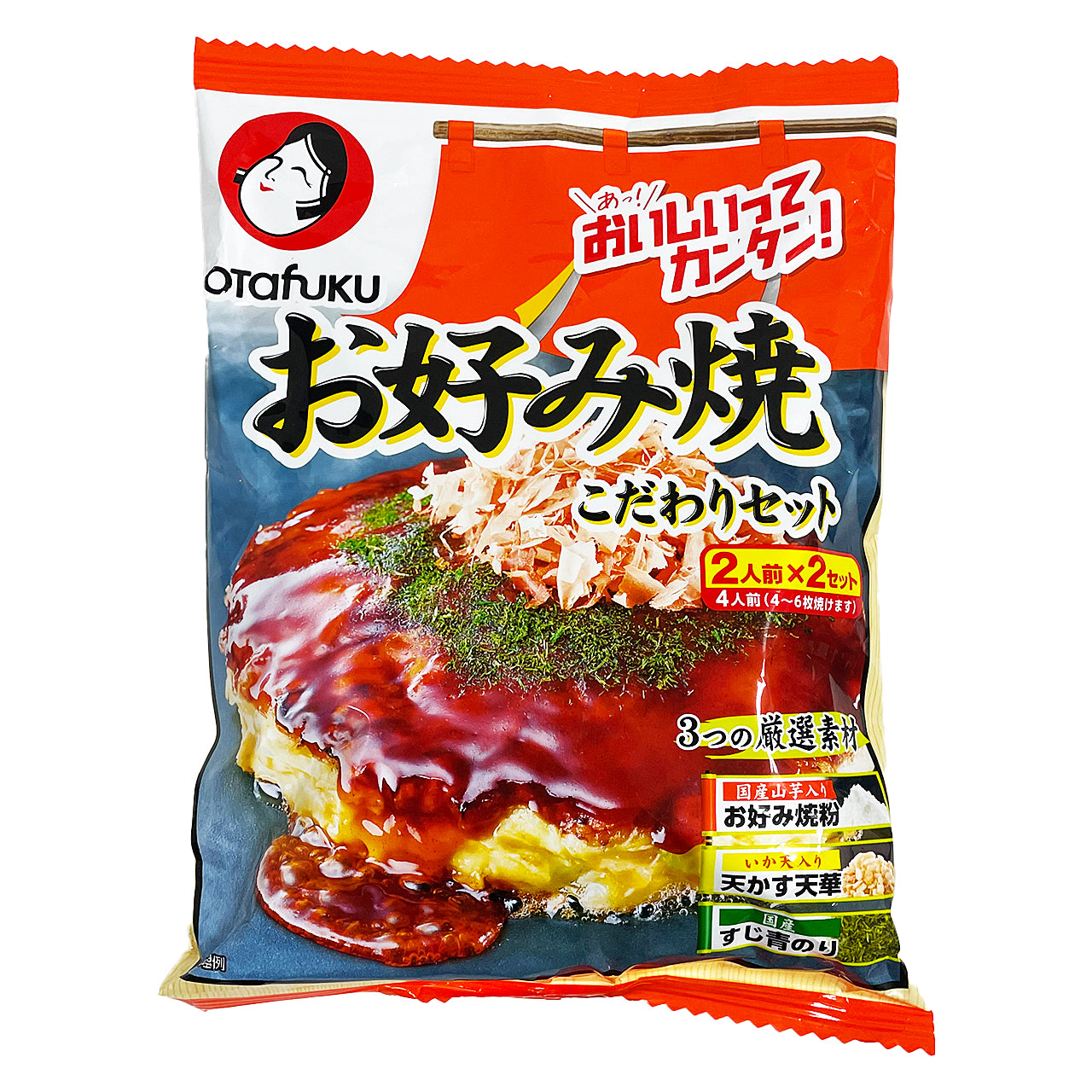 オタフク 1歳からのお好み焼米粉 200g×20袋入｜ 送料無料 お好み焼き粉