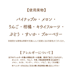 【シァル横浜店】■店舗受取■パインタワー