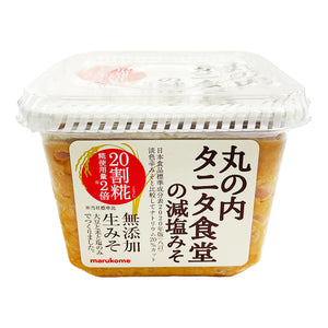 マルコメ
 タニタ食堂監修減塩生みそ
 650g
