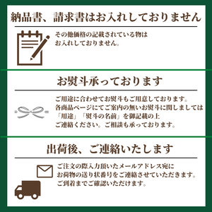 〈ギフト〉
【御供・御弔事】フルーツ詰合せ（百合）
季節の果物のお詰合せ