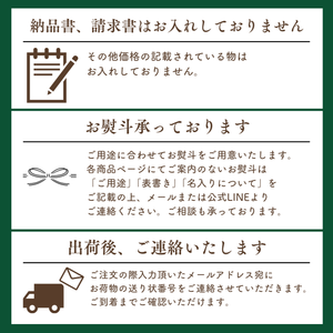 〈ギフト〉
【御供・御弔事】フルーツかご盛（百合）
季節の果物