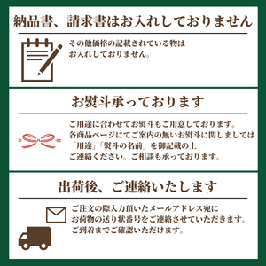 【早割】春日居の桃6玉詰め山梨県産【特秀】〈お中元〉