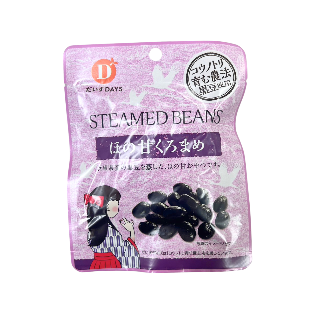 まめさん 専用 まめさん専用 まめさん専用ページ サブのマメ