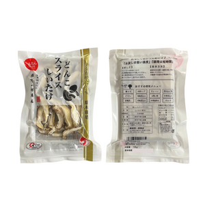 姫野一郎商店 どんこスライスしいたけ 15g