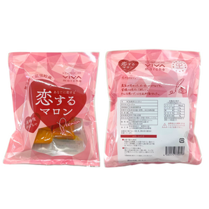 北海道剣淵町産南瓜を使ったレトルト南瓜『恋するマロン』　3袋（200g×3）