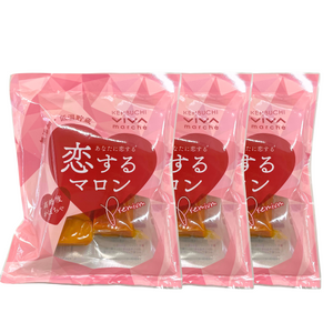 北海道剣淵町産南瓜を使ったレトルト南瓜『恋するマロン』　3袋（200g×3）