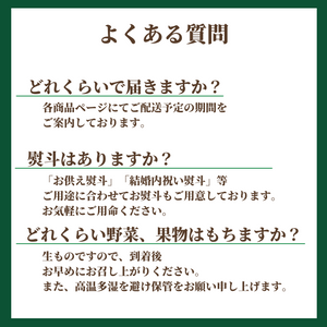 〈ギフト〉
【ロイヤル】
静岡県産
クラウンマスクメロン
1個　木箱入