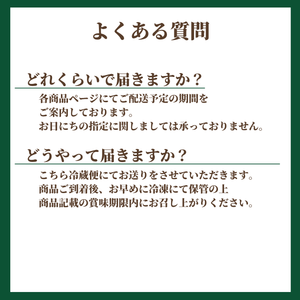 大山ハム
DLG金賞商品の入ったバラエティ6種セット
（DLG-57)【冷蔵】〈お中元〉