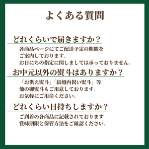 【早割】国産野菜果実ストレートジュース15缶セット （PA-25）〈お中元〉