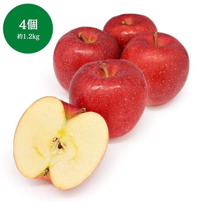 青森県産 
ふじ 
4個（約1.2kg）