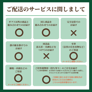 【早割】春日居の桃6玉詰め山梨県産【特秀】〈お中元〉