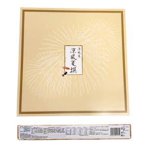 【限定特価】涼水菓　涼風夏撰　京竹風庵有限会社