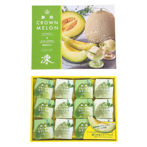 【限定特価】静岡県産　クラウンメロンシャーベットギフト　有限会社片岡食品
