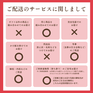 〈母の日ギフト〉
【2Lサイズ】宮崎県産完熟マンゴー「太陽のタマゴ」のギフト（2玉詰め）
