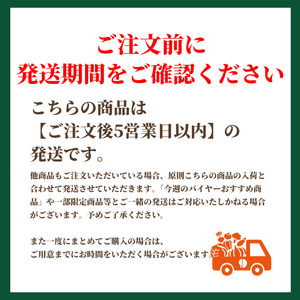 富山県産 こしひかり 2kg【令和6年産】