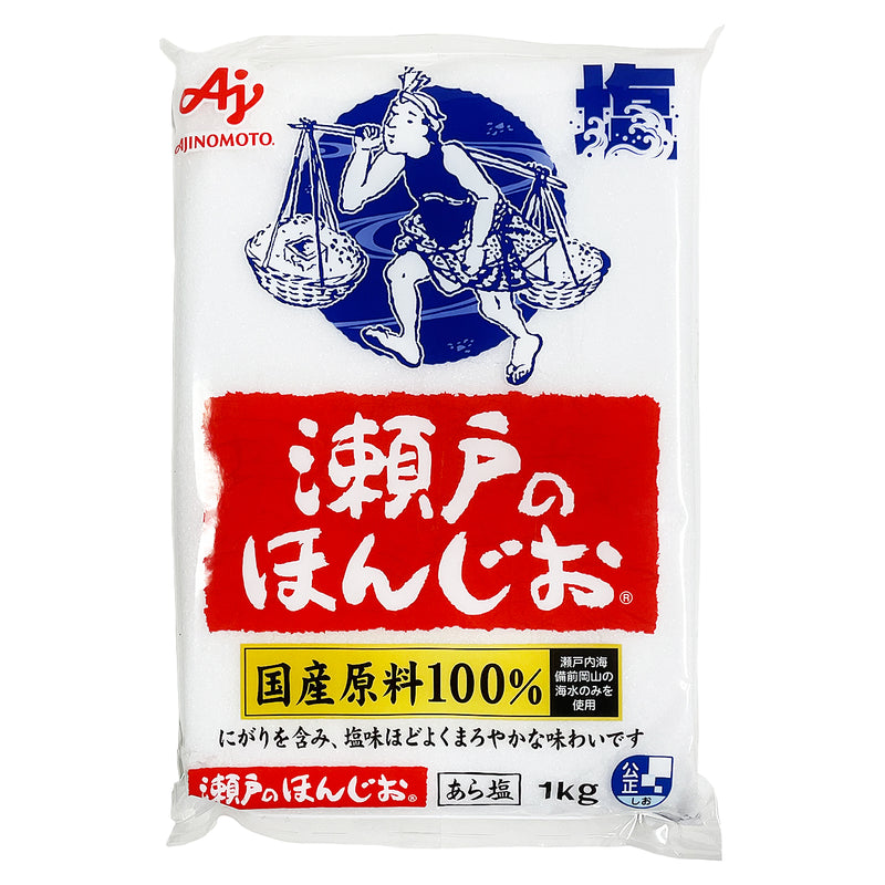 味の素 - ◆瀬戸のほんじお　150ｇ×80箱　さらさら仕立て　味の素 味の素 瀬戸のほんじお 1㎏ – 九州屋plus+