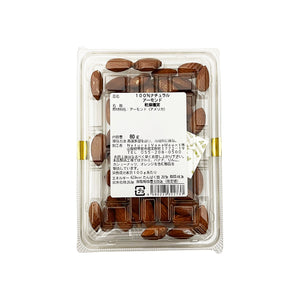 [ドライフルーツ]アメリカ産アーモンド1パック 80g