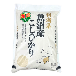 新潟県産 魚沼こしひかり 5kg【令和6年産】