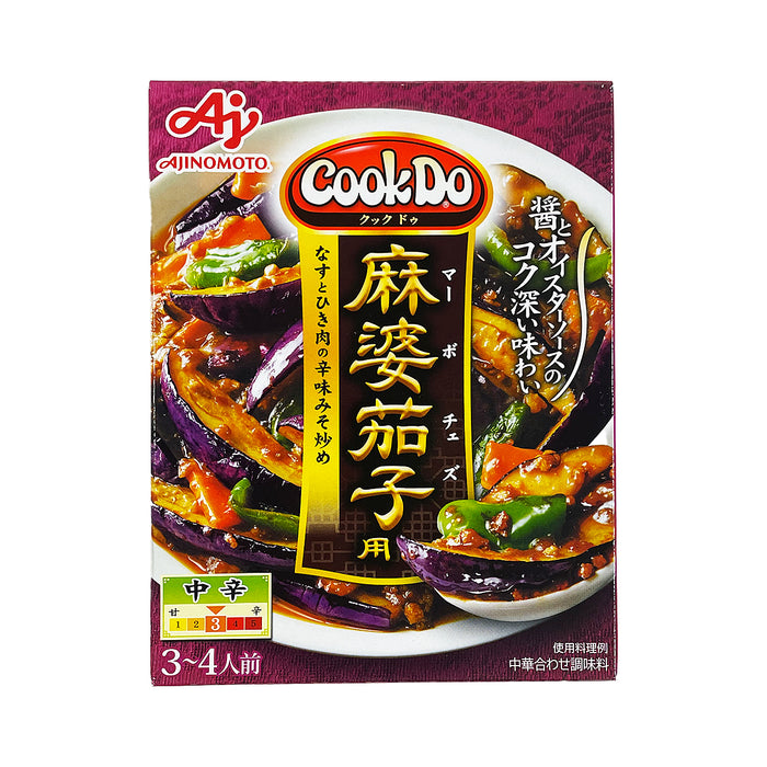 味の素
 Cook Do 麻婆茄子
 3～4人前