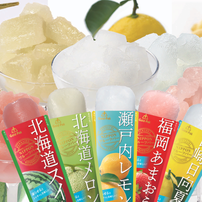 フルーツバーギフト 5種80g×20本（FB5-25）【夏ギフト解体品】