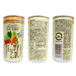 【お試し価格】信州・安曇野野菜ジュース190g×1本