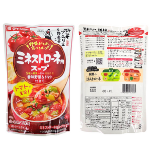 ダイショー 
ミネストローネスープ 750ml