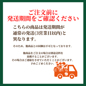 【早割】春日居の桃6玉詰め山梨県産【特秀】〈お中元〉