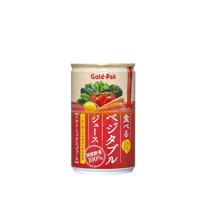 【お試し商品】食べるベジタブルジュース160g　1本