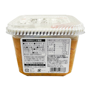 マルコメ
 タニタ食堂監修減塩生みそ
 650g