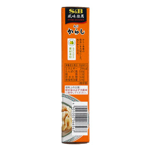 Ｓ＆Ｂ
 ねりからし
 43g