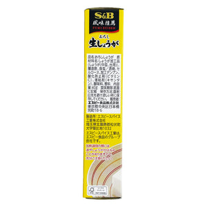 Ｓ＆Ｂ
 おろし生しょうが
 40g