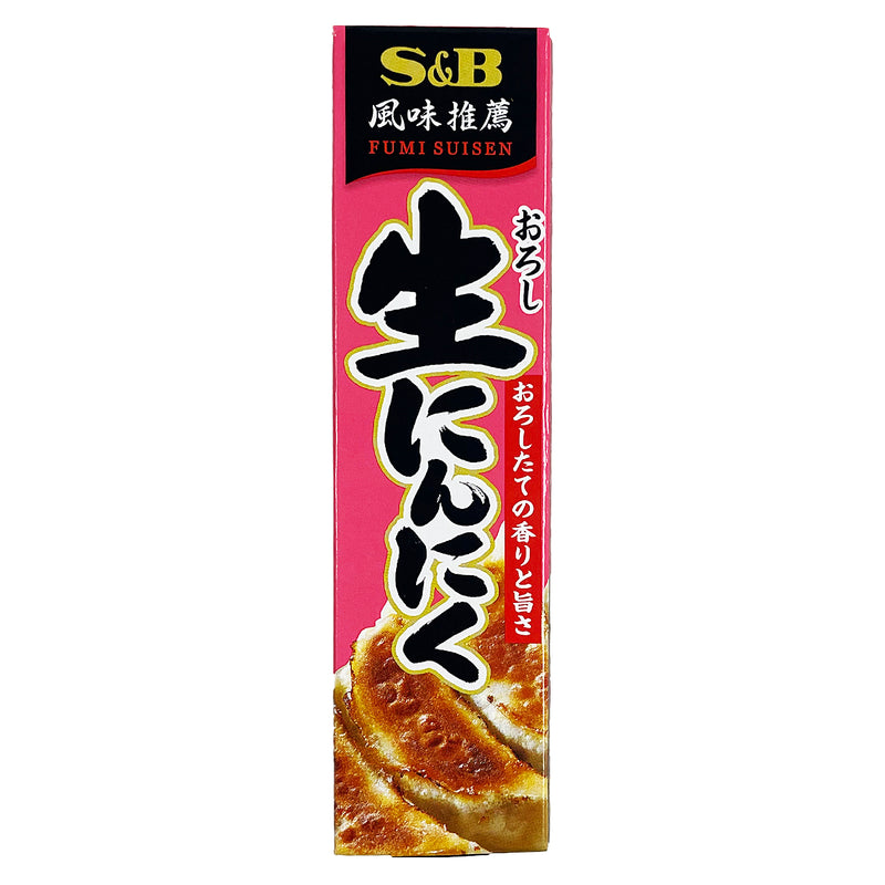 S＆B おろし生にんにく 43g – 九州屋plus+