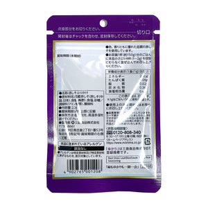 三島食品 ゆかり 20g