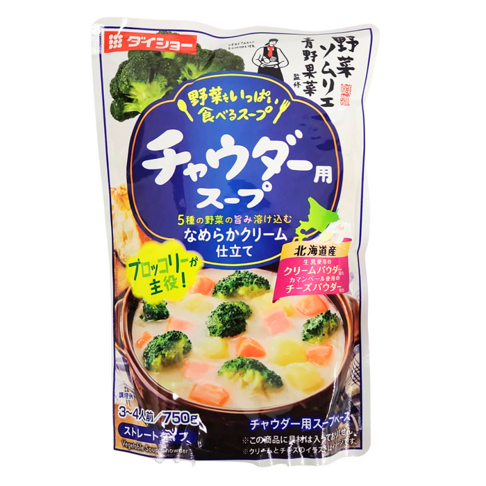 ダイショー 
チャウダースープ 750ml