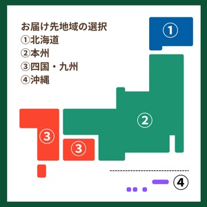 とうもろこし 2色6本セット
（ドルチェドリーム・ホイップコーン　各3本）北海道剣淵町産
【産地直送】