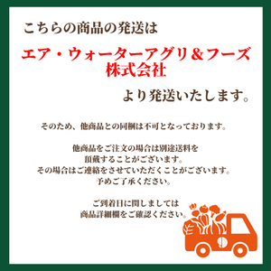 大山ハム
DLG金賞商品の入ったバラエティ6種セット
（DLG-57)【冷蔵】〈お中元〉