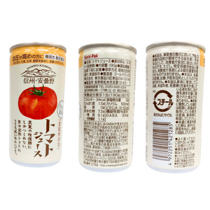 【お試し価格】信州・安曇野トマトジュース190g×1本 (無塩)
