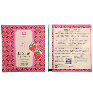 〈母の日ギフト〉完熟マンゴーと選べる和紅茶のギフト【紅茶】